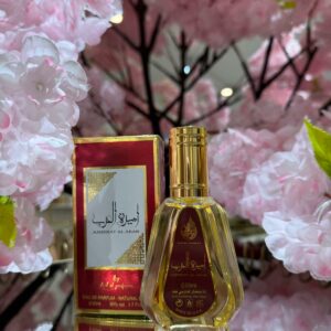 Ameerat Al Arab